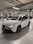Alfa Romeo Giulietta 2.0 170KM ! Strzały Sport