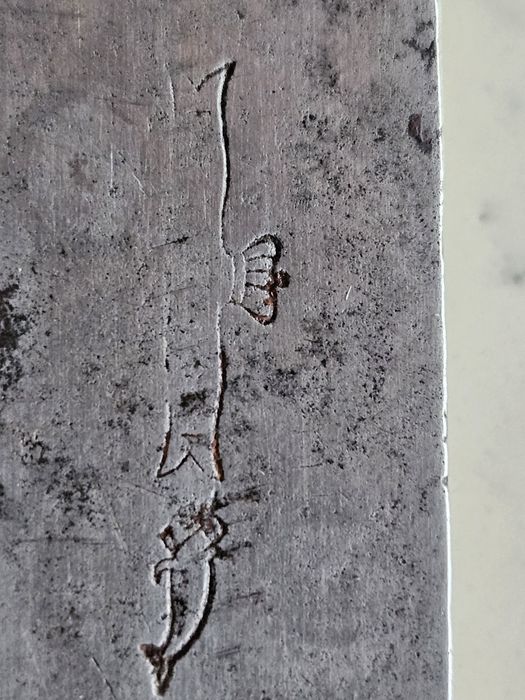 Stary noż z sygnaturą