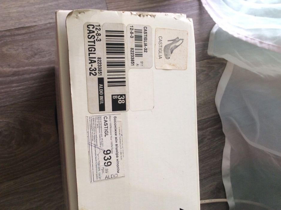 Женские туфли босоножки на высоком каблуке Aldo