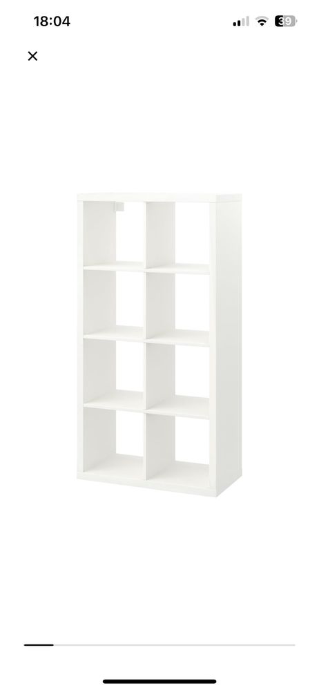 Sprzedam szafke Ikea