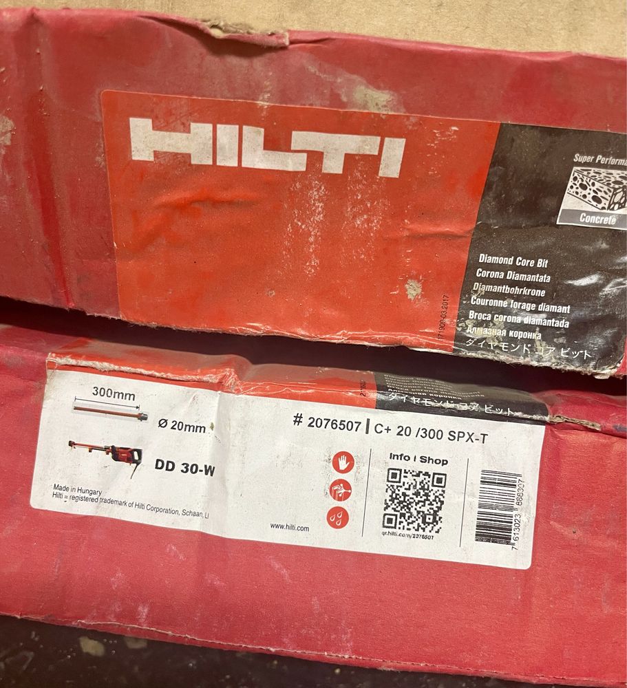 Wiertło diamentowe Hilti
