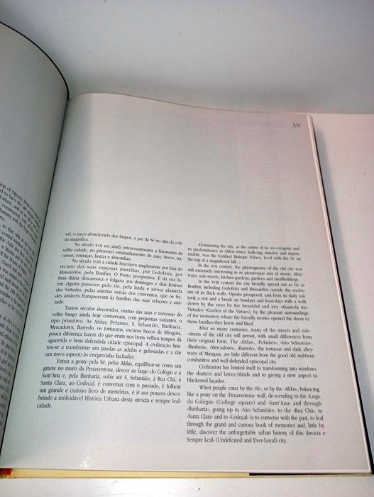 O Bilhete Postal ilustrado - Porto