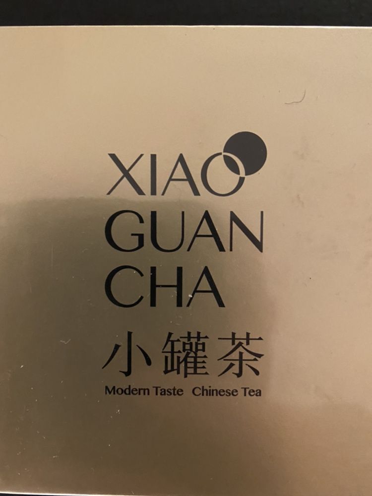 Herbata Xiao Guan Cha