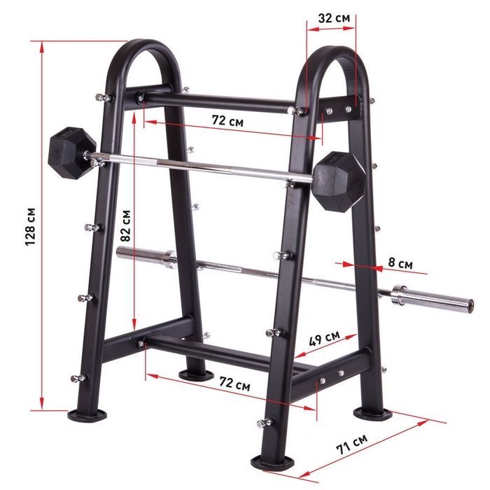 Стойки для штанг , стойка для грифов , стойка для дисков