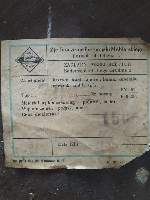 Krzesło jedno stare PRL Vintage Radomsko