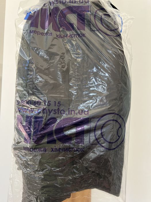 Чоловіча зимова куртка Pull&Bear