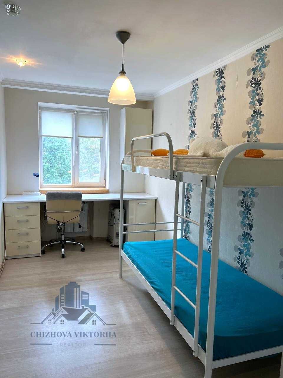 Продам 3к.квартиру с ремонтом. Титова/ ТРЦ Апполо