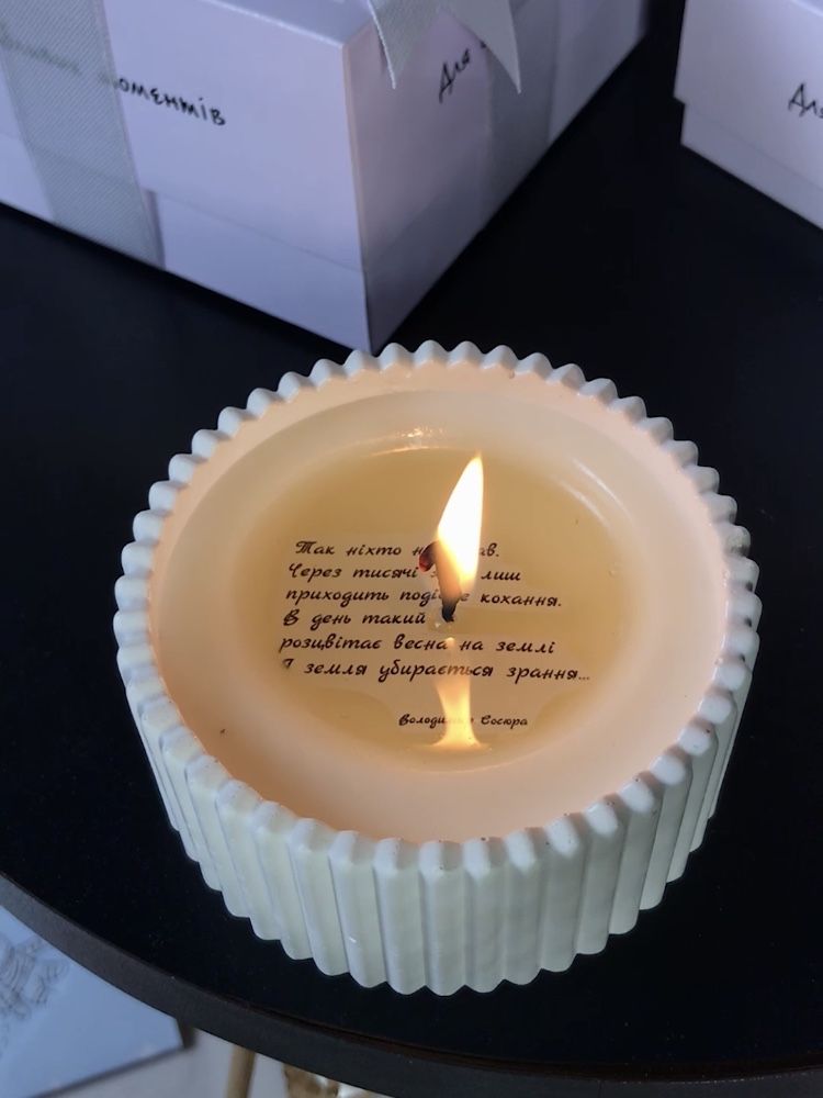 Свічка з таємним написом ребриста
