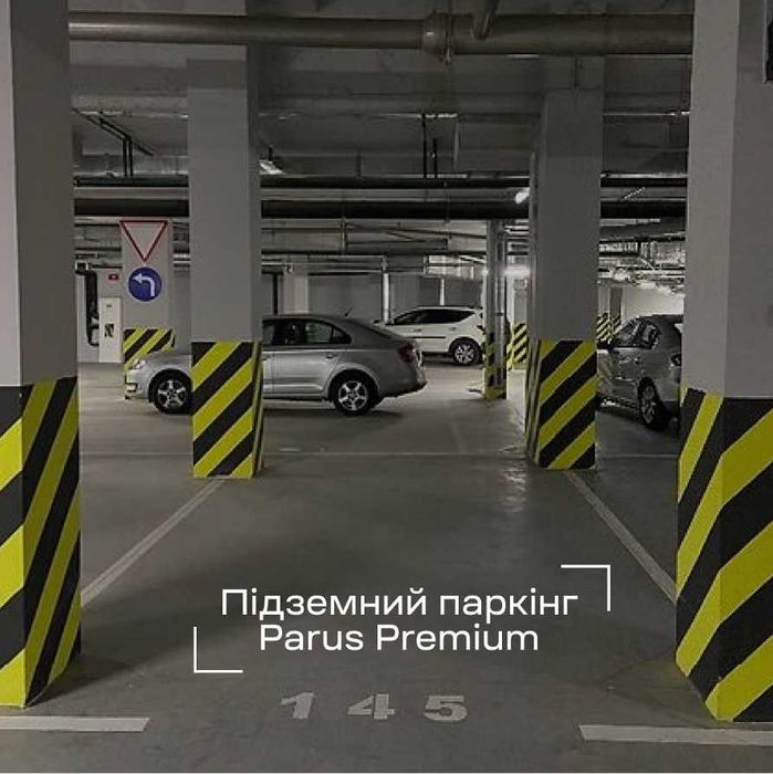 оренда підземний паркінг з зарядкою парус сіті преміум здам Паркомісце