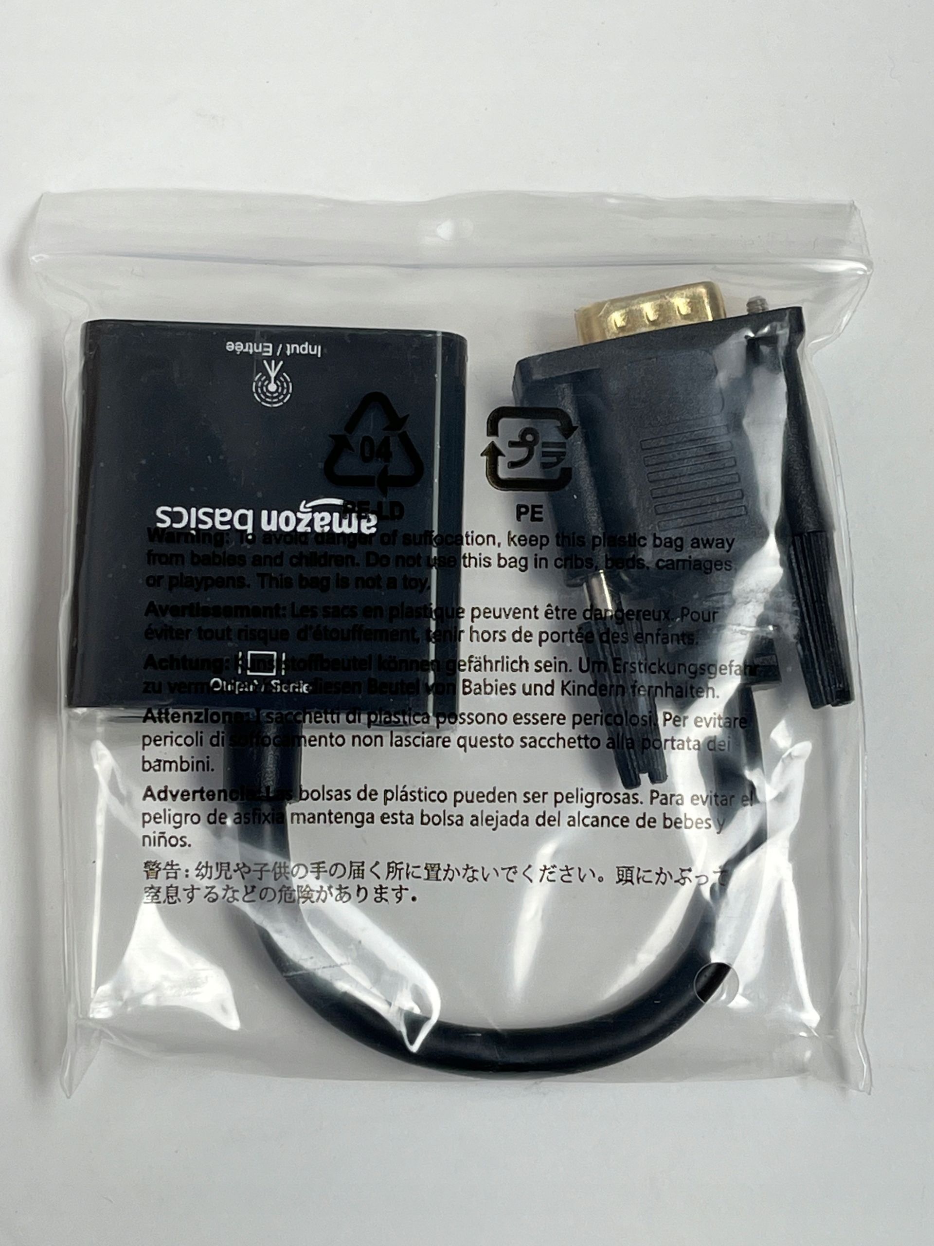 AmazonBasics HDMI Female to VGA Adapter with 3.5mm