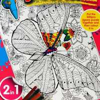 Kolorowanka i puzzle 2w1 JIGSAW