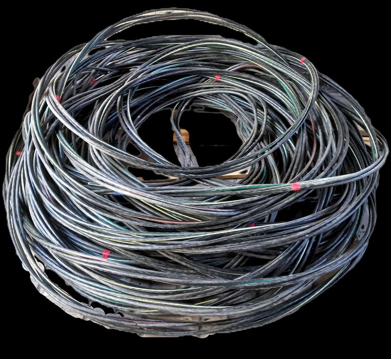 Кабель, алюм., многожильный/багатожильний.