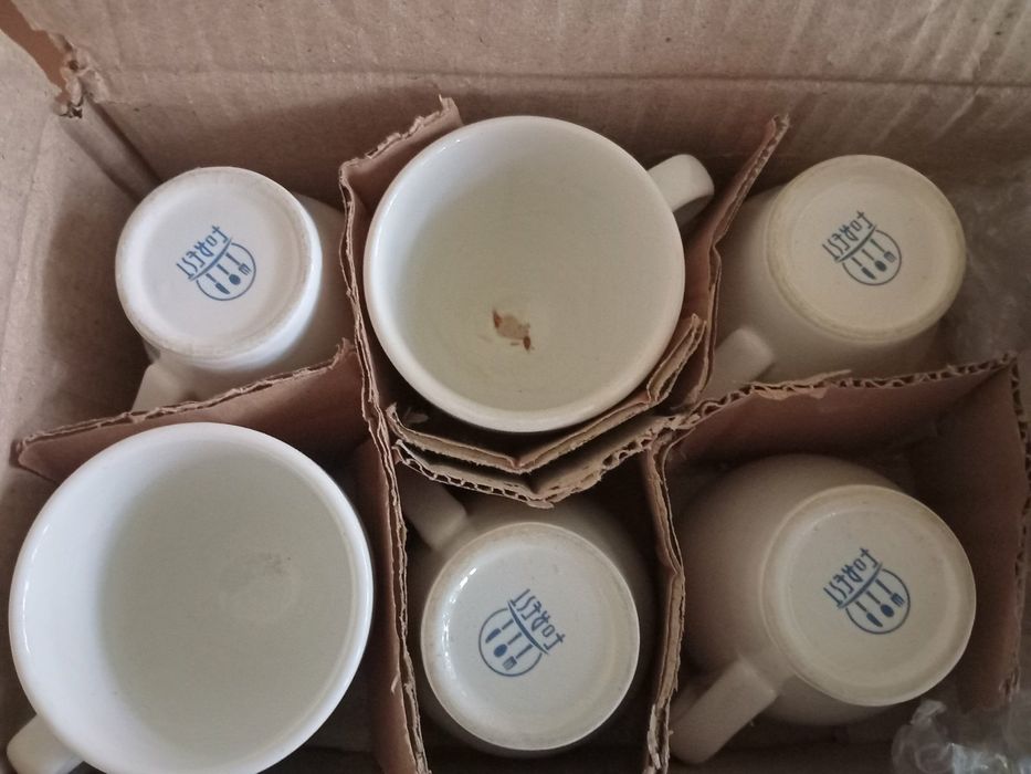 Чашка кавова  Forest 150мл.