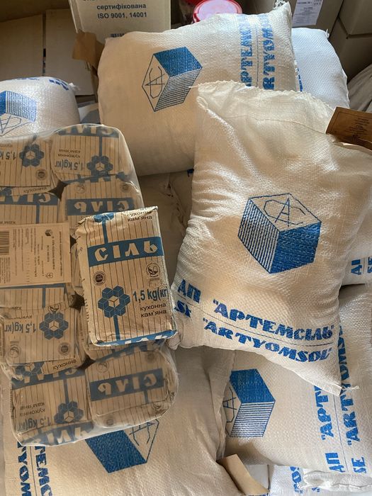 Сіль Артем сіль 10кг мішок 400грн!! БЕЗКОШТОВНА ОЛХ ДОСТАВКА УКРПОШТА