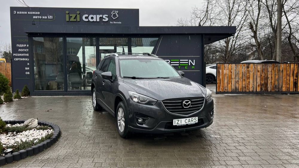 Mazda CX-5 2013 2.5 повний привід