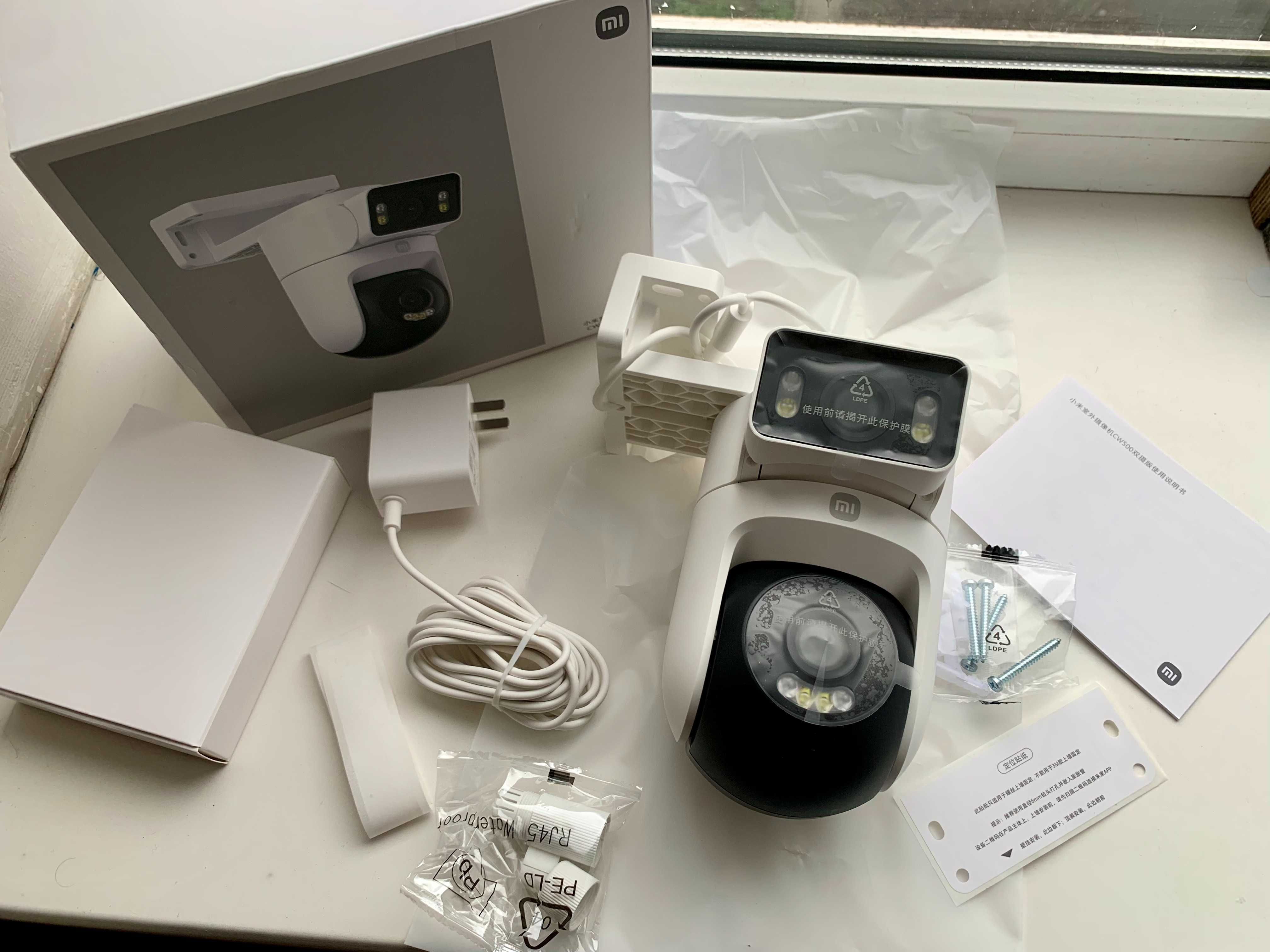 IP-камера Xiaomi Outdoor CW500 Dual (Wi-Fi 6, AI, IP66, подвійна)