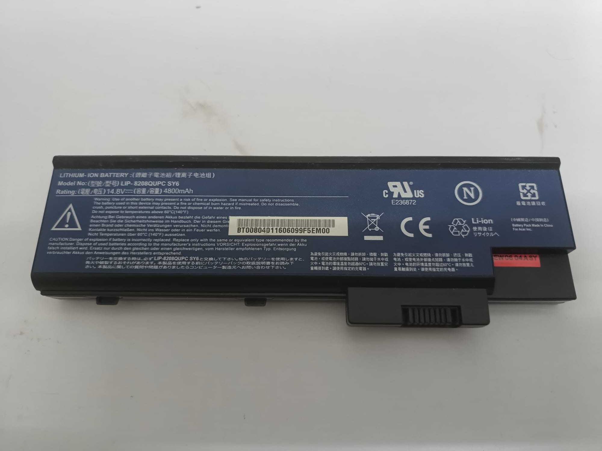 Bateria do laptopa 4670 Series.