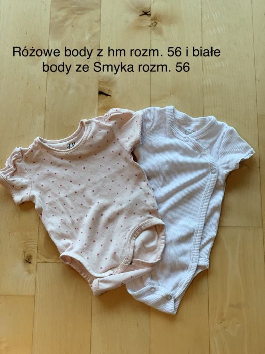 Wyprawka dla niemowlaka 56-62 bardzo dobry stan - body