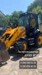 Послуги екскаватора jcb 3 cx
