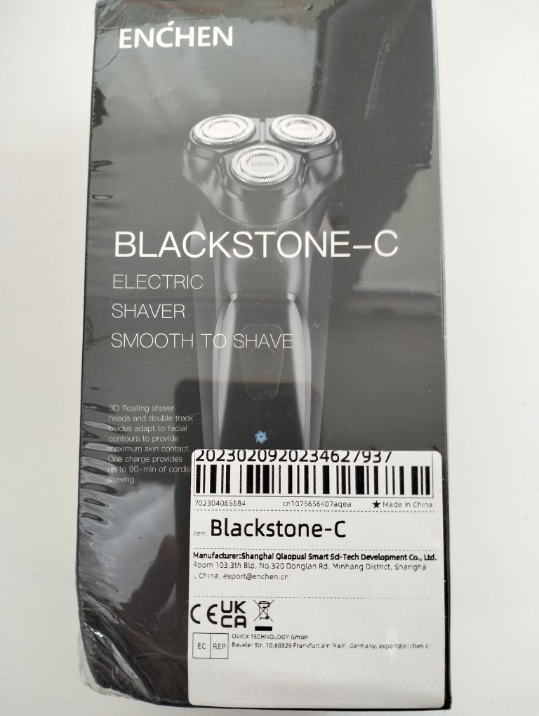 Электробритва новая Enchen Blackstone-C, електробритва, мощность 5Вт
