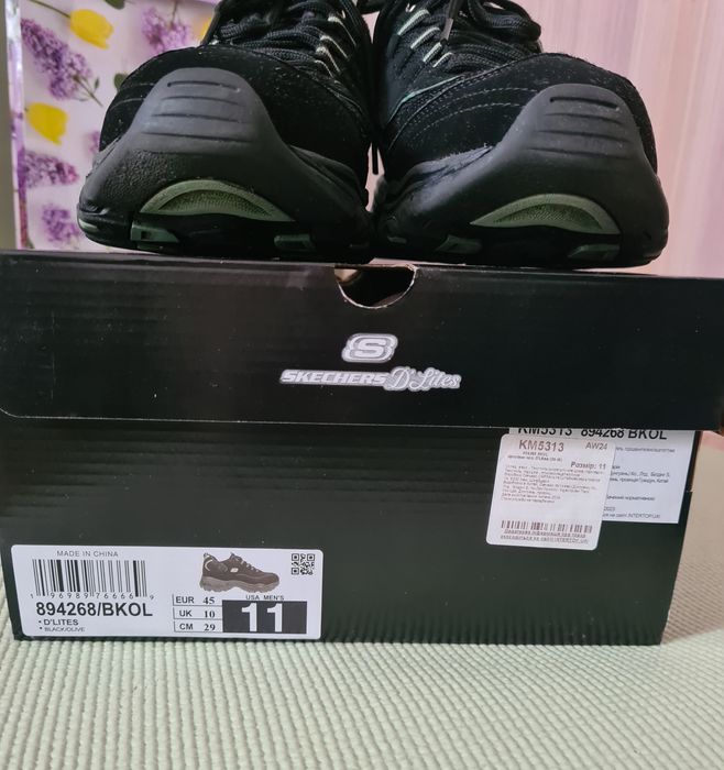 Черевики-кросівки Skechers 45 р.-29 см