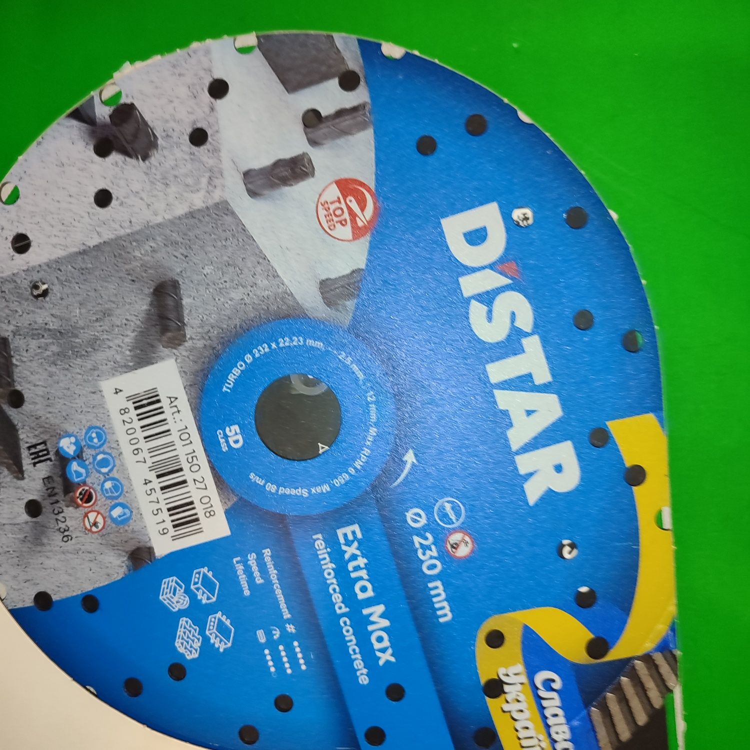 Алмазный круг distar 5d turbo 230
