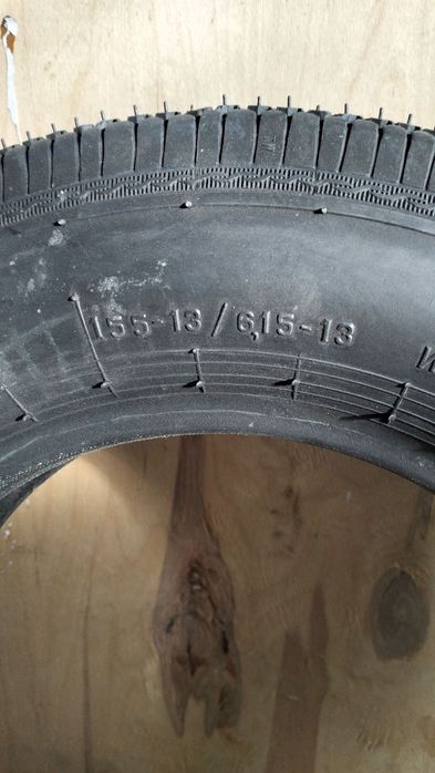 Продам резина r13