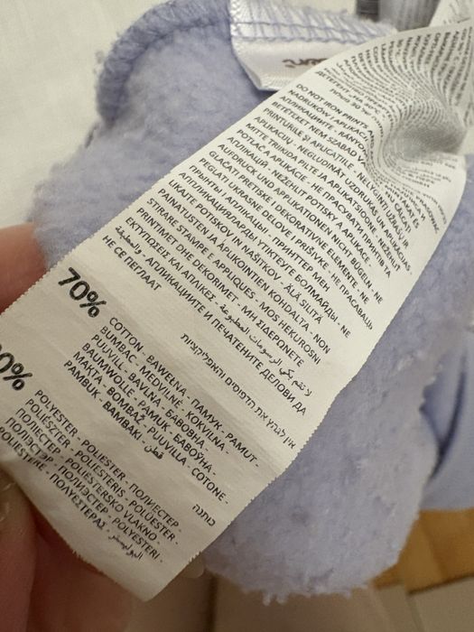 Bluza Pusheen 116 Reserved