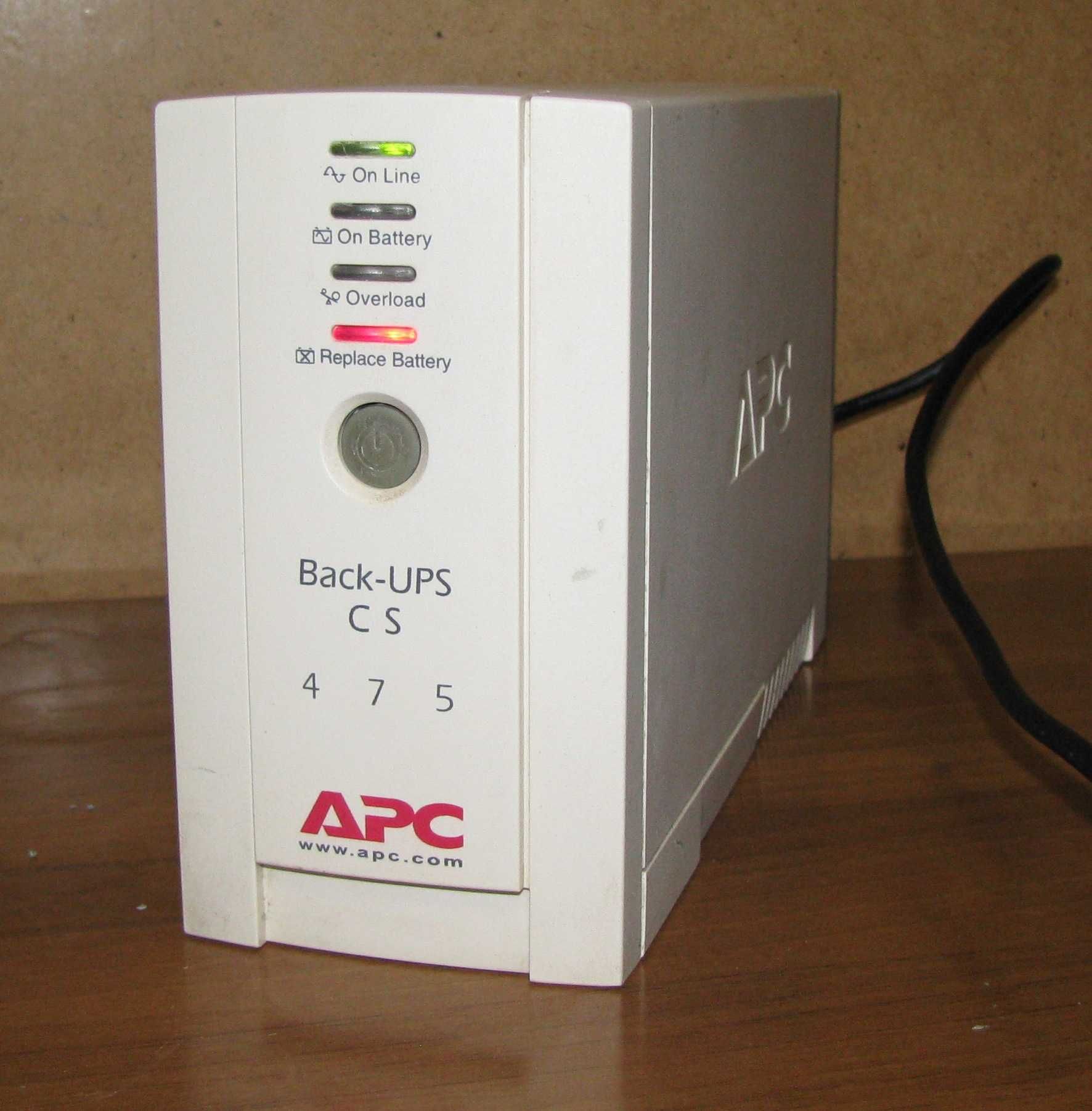 Источник бесперебойного питания APC Back-UPS CS 475, с АКБ, рабочий.