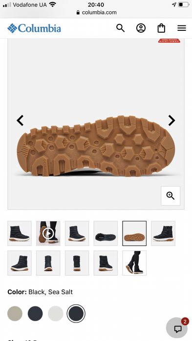 Жіночі середні черевики Snowtrot™ Columbia