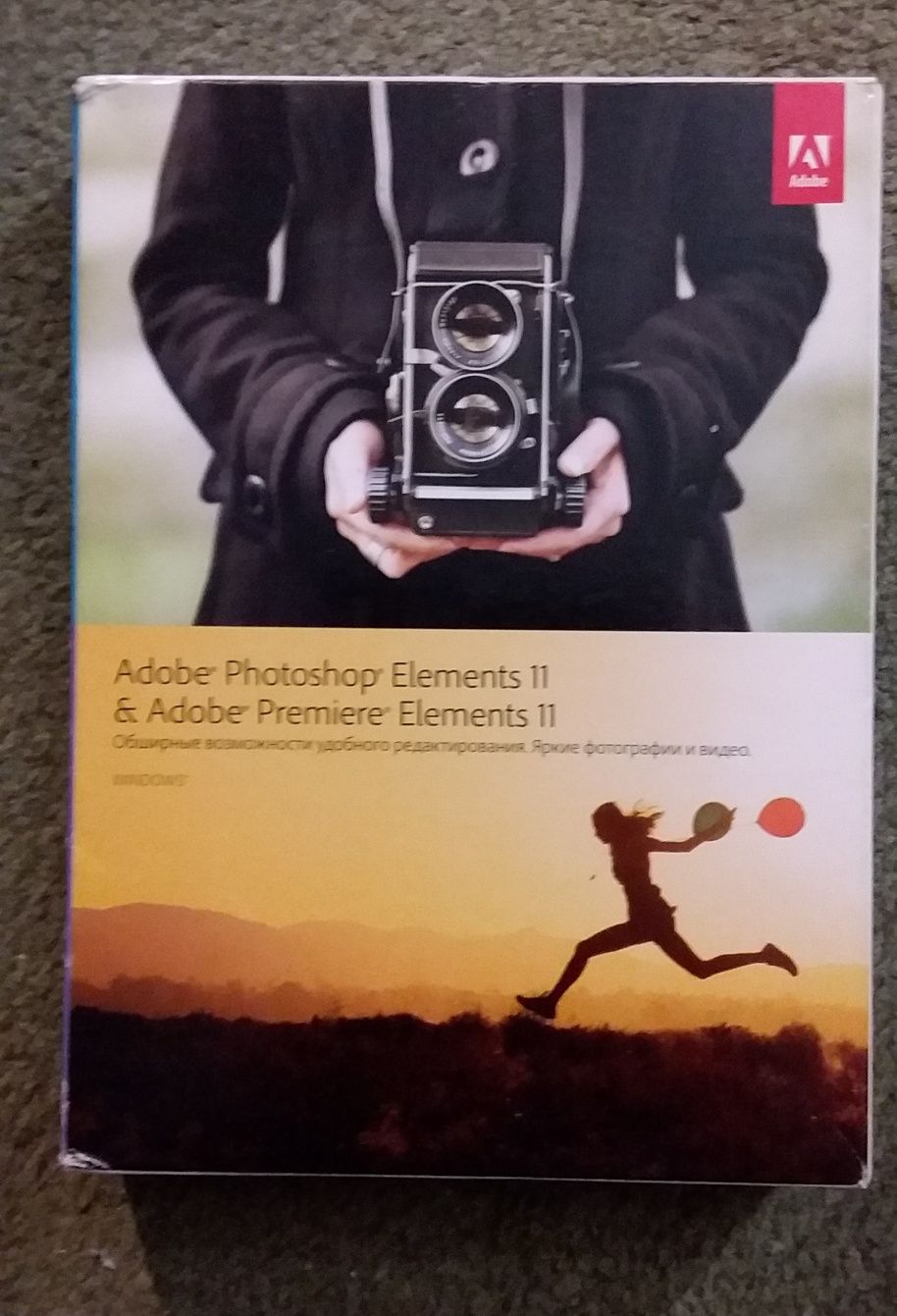 Adobe Photoshop Element 11