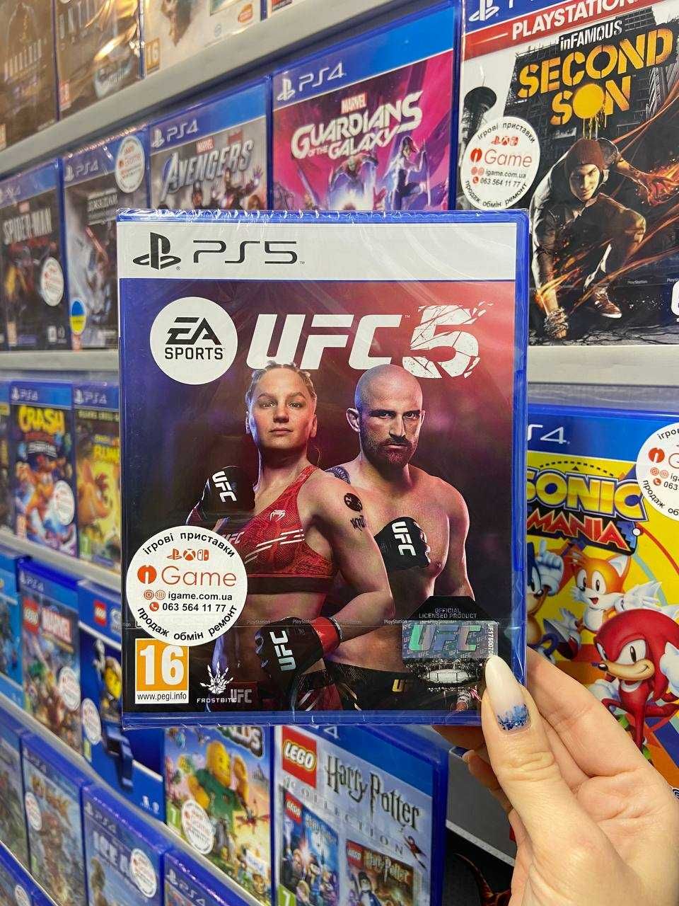 UFC 5, ЮФС, PS5 Sony PlayStation 5, igame