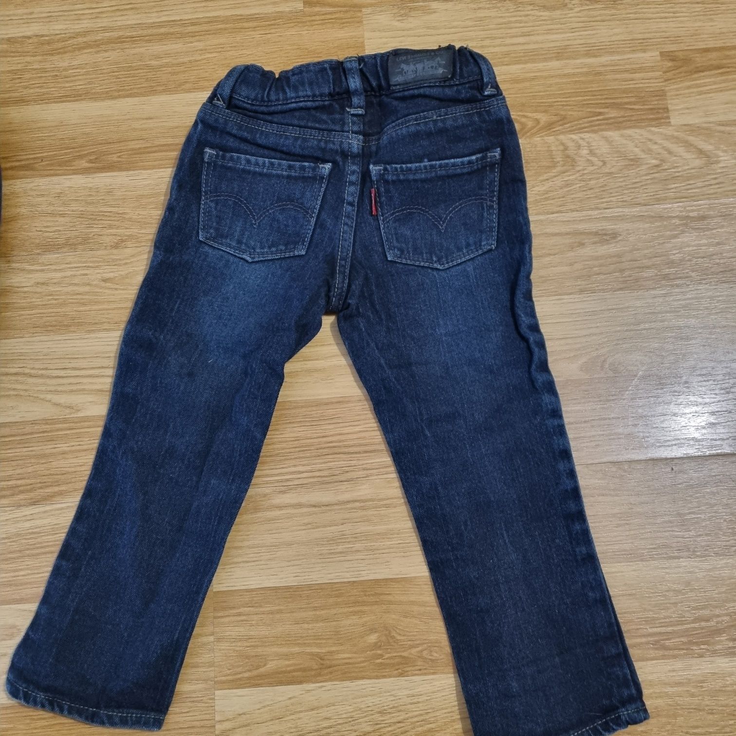 Jeansy Levis 2T slim regulacja w pasie