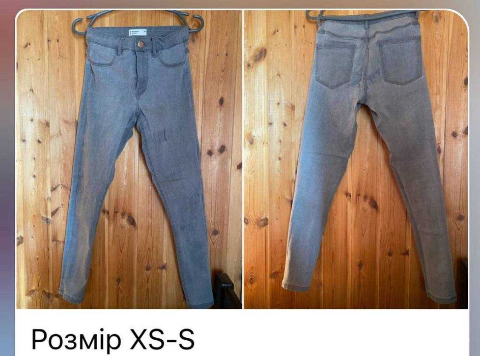 джинси, рвані джинси, брюки, штани, шорти, джинсові шорти, скіні