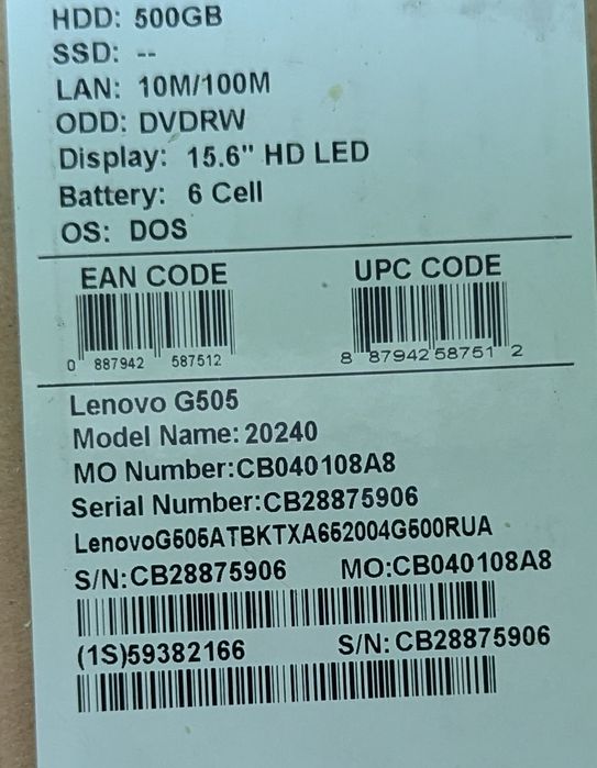 Продам LENOVO IdeaPad G505
