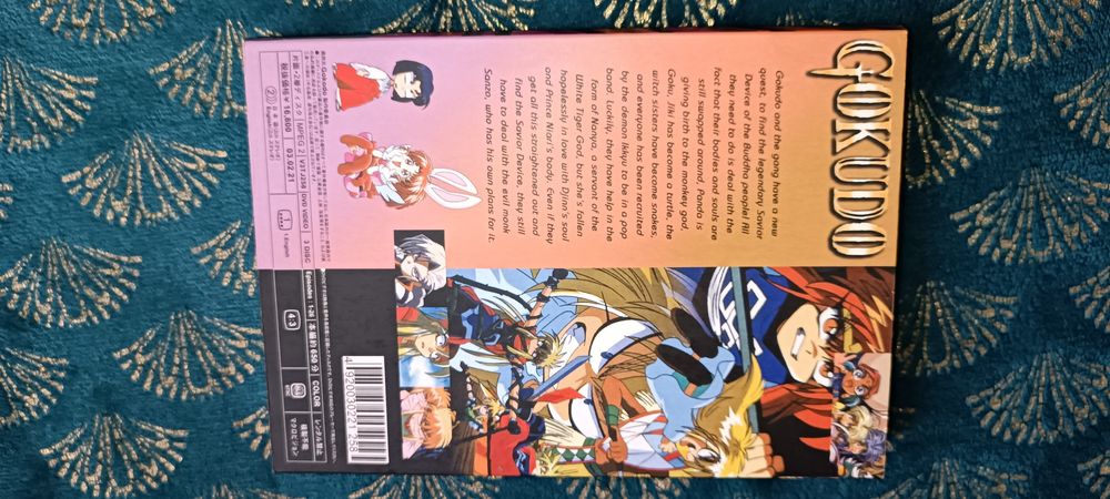 Gokudo - 3 DVD The Perfect Collection English/ Japanese