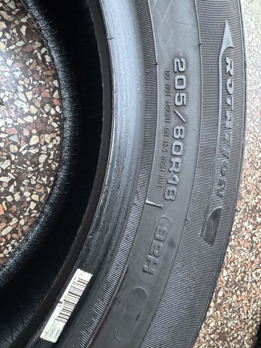 205/60/16 - Fulda  - Зимові шини з Німеччини