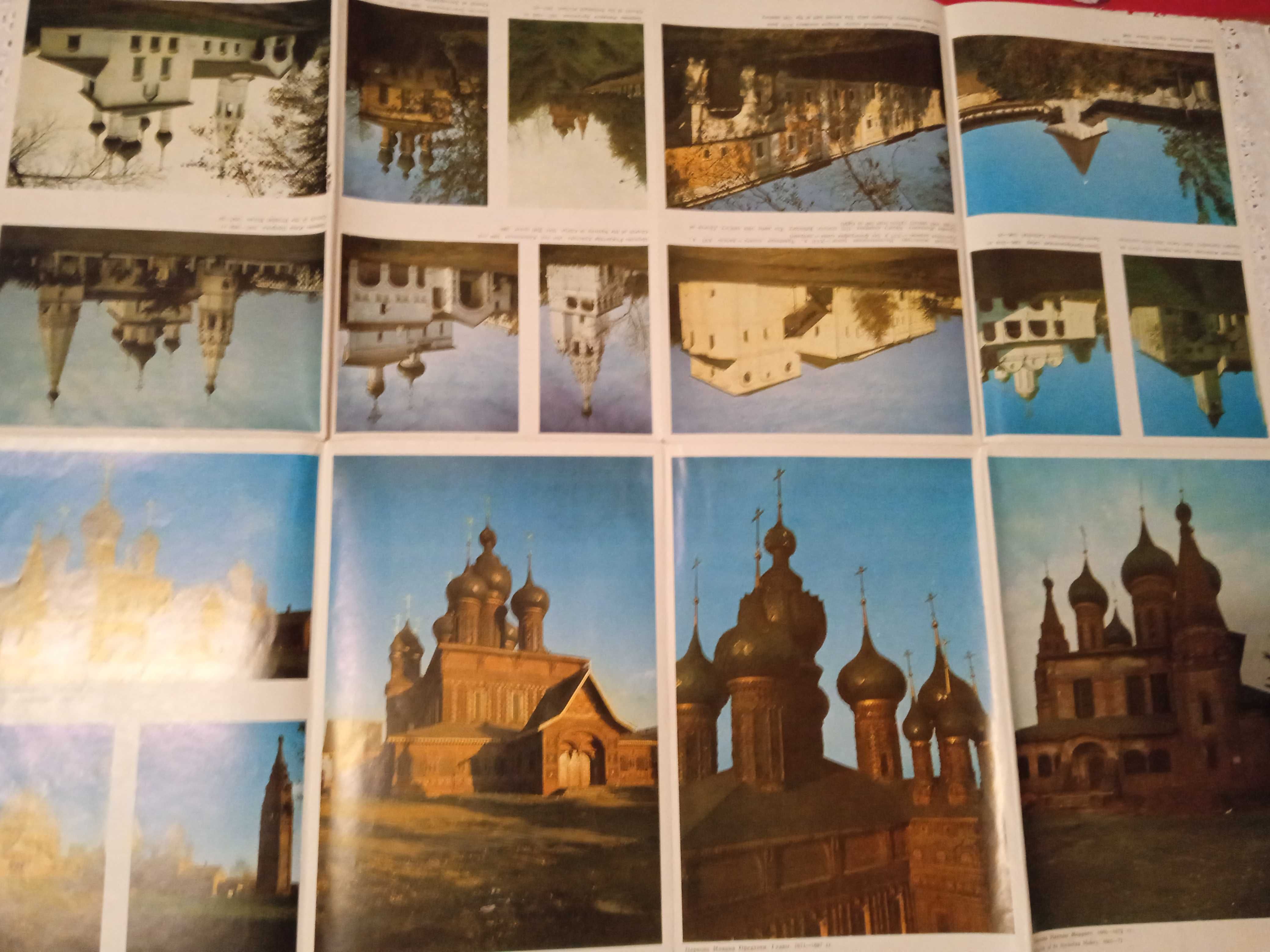 Советские открытки,разные,неподписанные