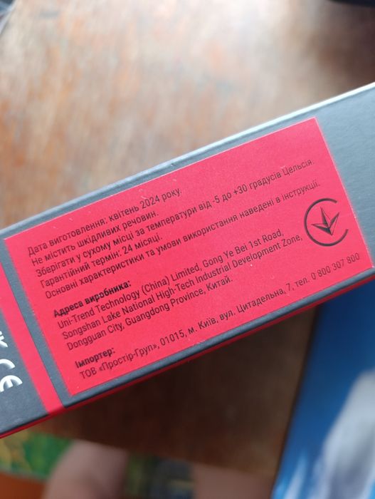 Набір викруток точної механіки WURTH