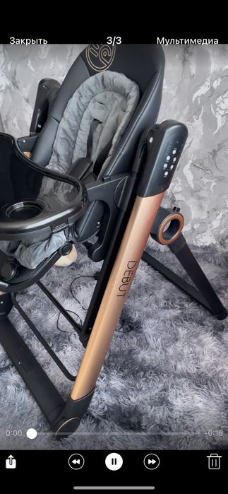 Продам стільчік гойдалку