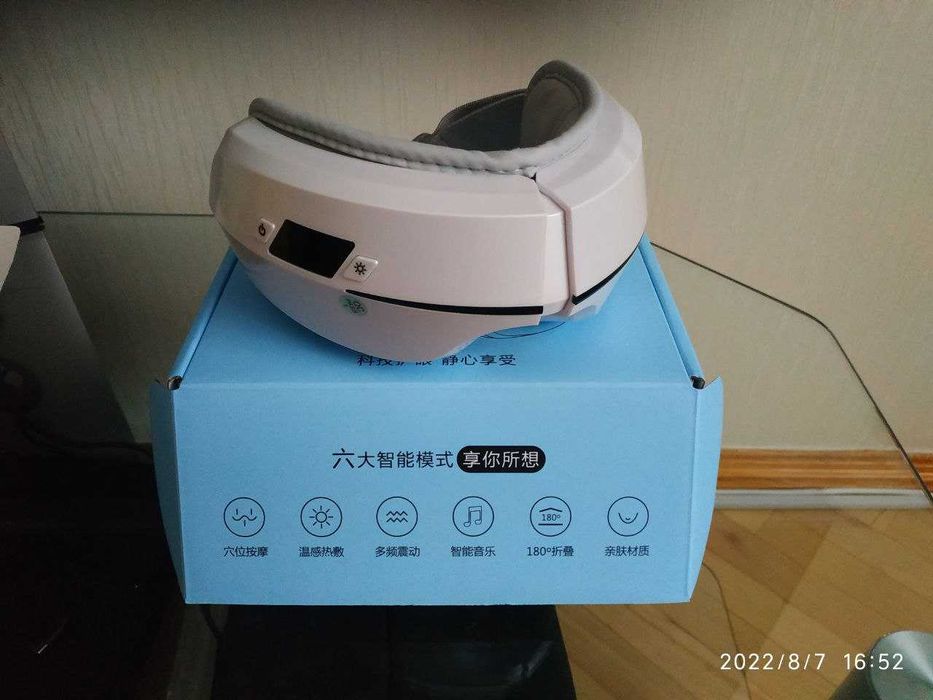 Очки массажер для глаз one Fire: