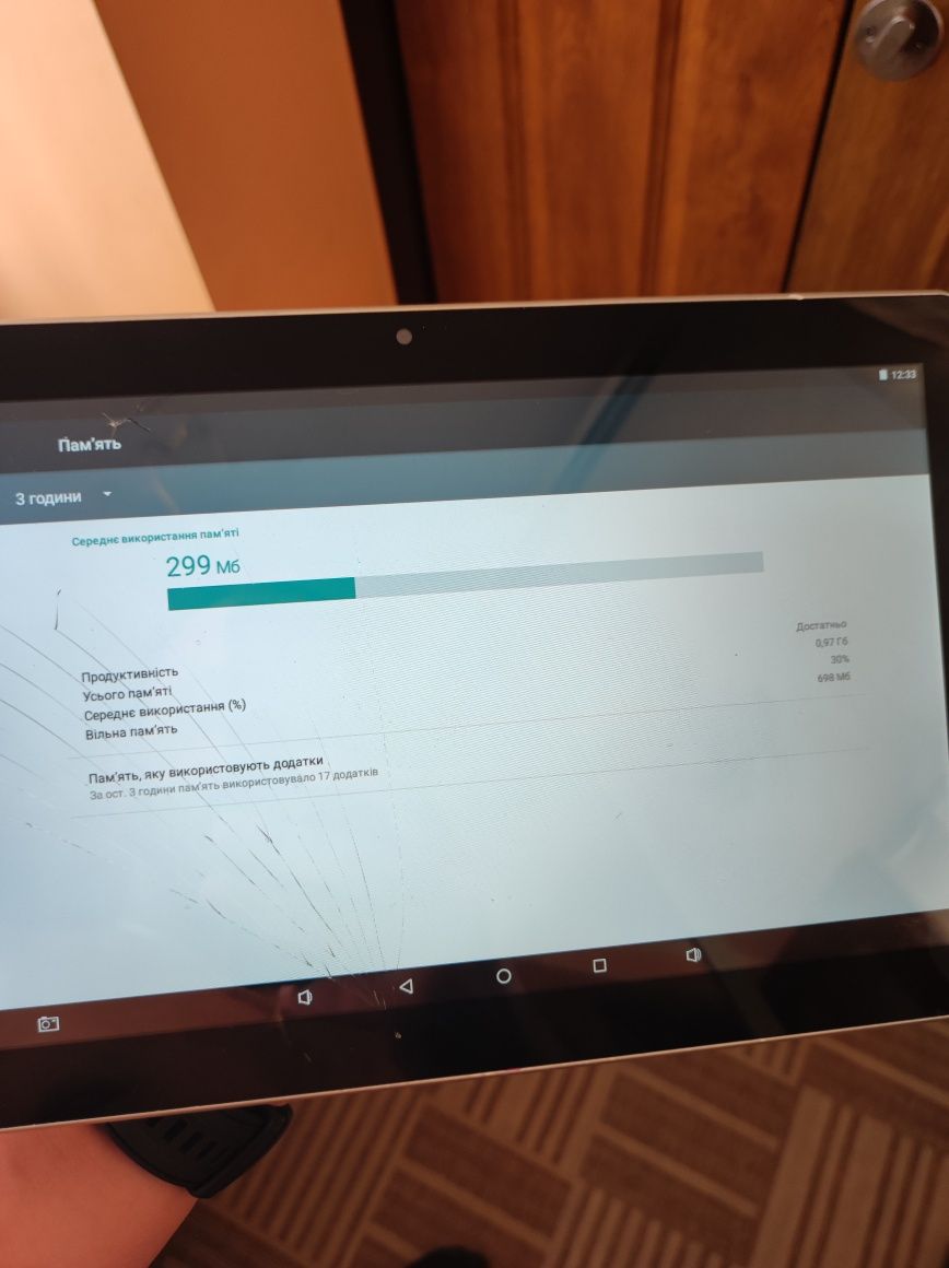 Jay-tech Tablet PC(10")