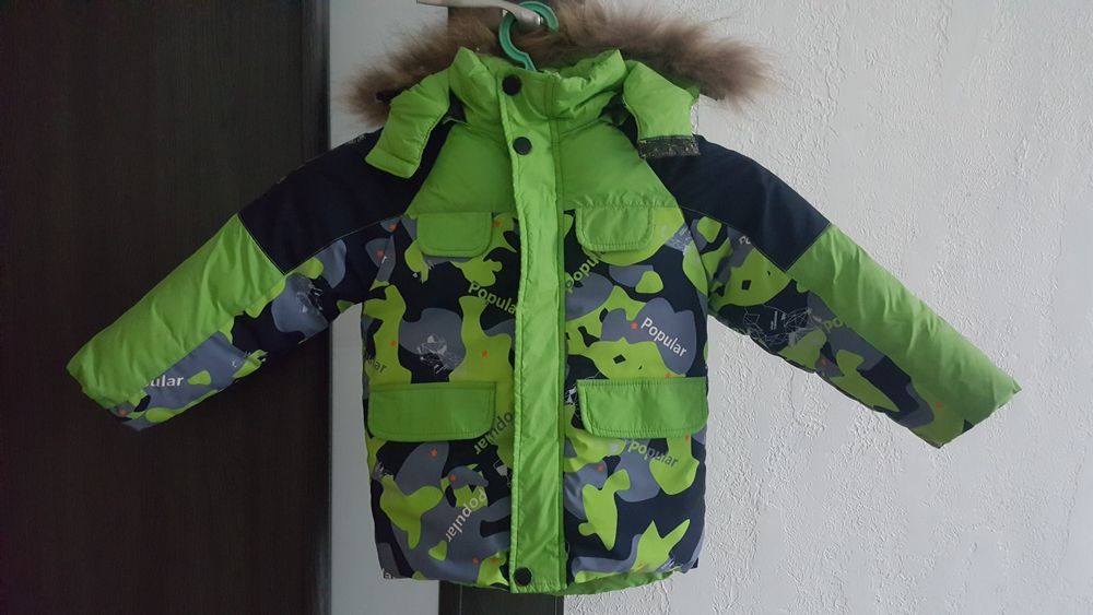 Куртка зима хлопчик 110р 3 роки 4 роки
