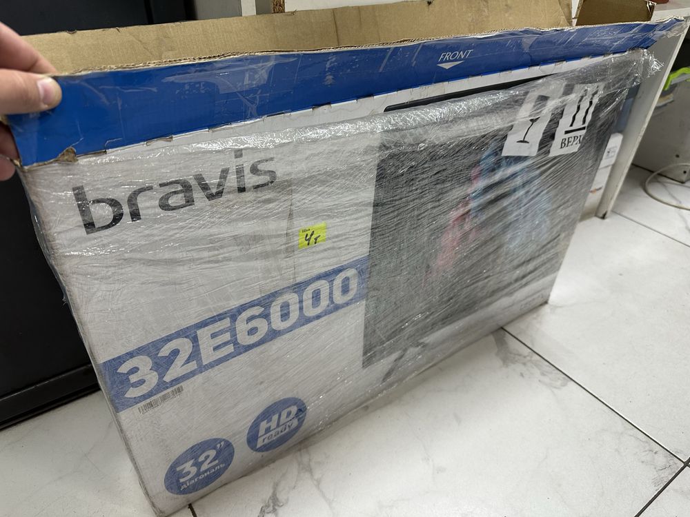 Телевізор Bravis LED-22E6000 + T2