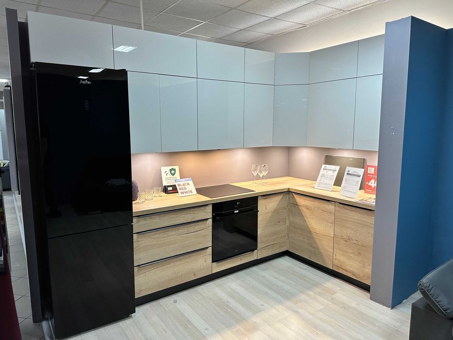 Meble kuchenne BRW z ekspozycji Halifax/ ecru