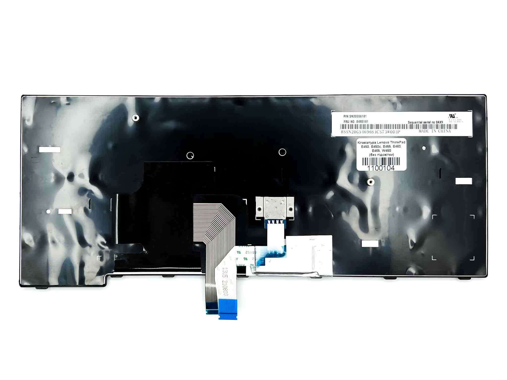 Клавіатура Lenovo ThinkPad E450, E450c, E455, E460, E465, W450
