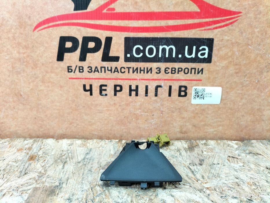 Mercedes A W177 18- Накладка кожух камеры лобового стекла A0005454921