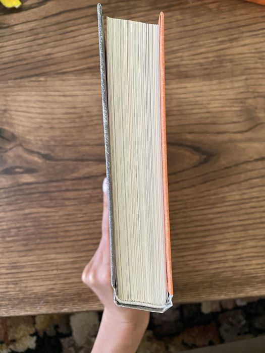 Книга Не відпускай мене Кадзуо Ішіґуро