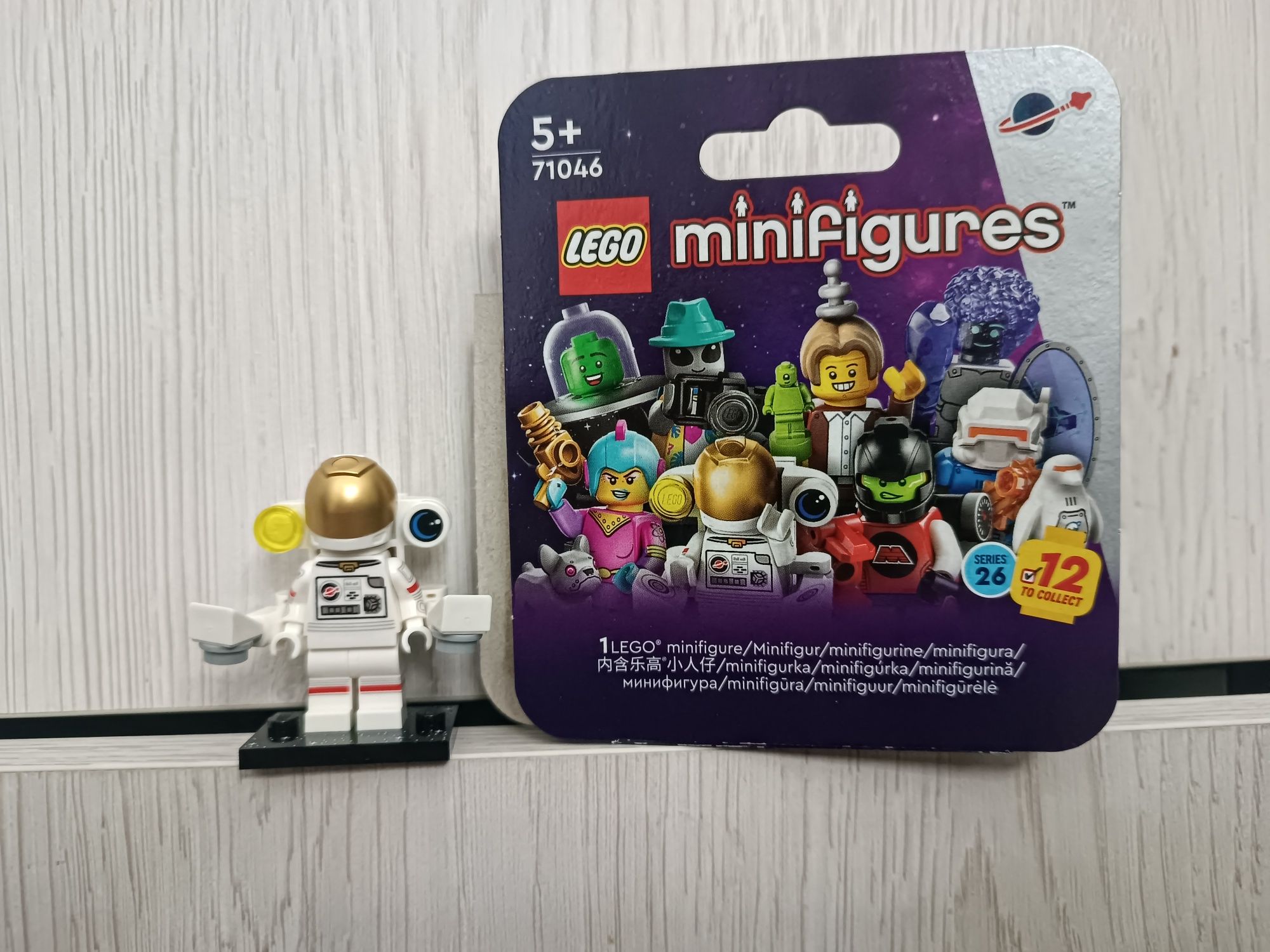 LEGO 71046 Kosmonautka