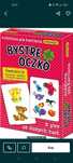 Nowa gra Bystre oczko